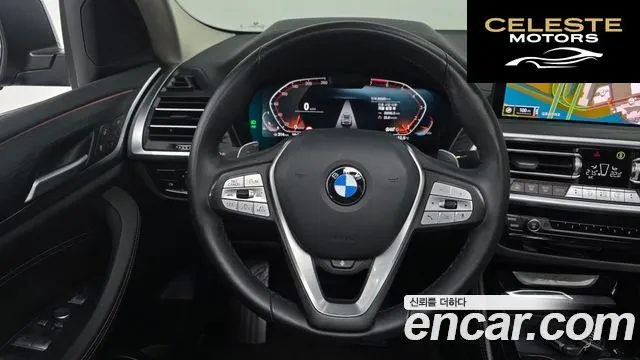 BMW X4 (G02) xDrive20i xLine 2023 — photo 13 sur 20