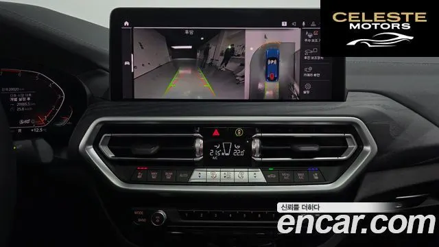 BMW X4 (G02) xDrive20i xLine 2023 — photo 14 sur 20