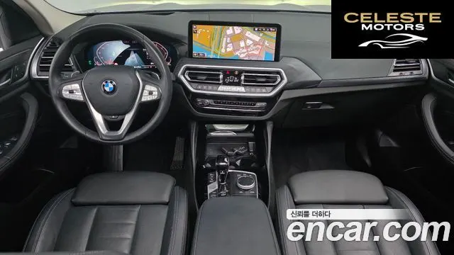 BMW X4 (G02) xDrive20i xLine 2023 — photo 7 sur 20