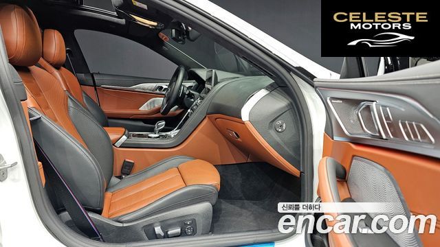 BMW Série 8 (G15) M850i xDrive Gran Coupé 2025 — photo 10 sur 20