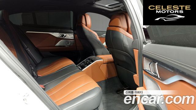 BMW Série 8 (G15) M850i xDrive Gran Coupé 2025 — photo 11 sur 20