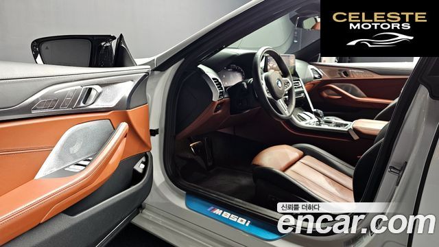 BMW Série 8 (G15) M850i xDrive Gran Coupé 2025 — photo 12 sur 20