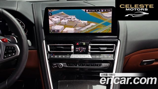 BMW Série 8 (G15) M850i xDrive Gran Coupé 2025 — photo 15 sur 20