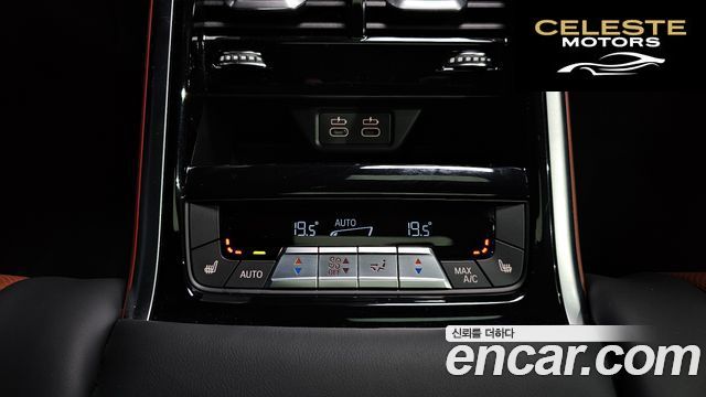 BMW Série 8 (G15) M850i xDrive Gran Coupé 2025 — photo 19 sur 20