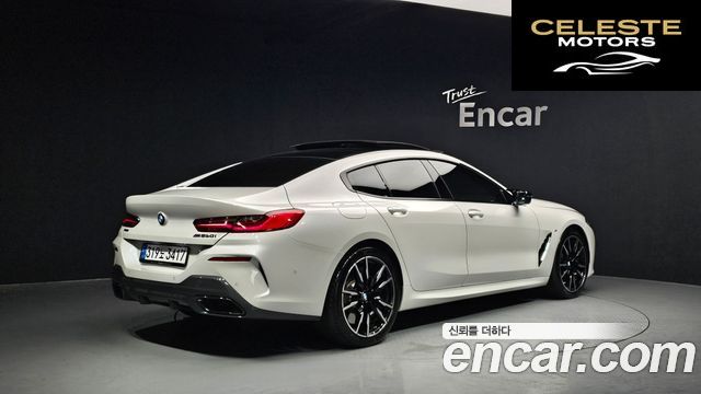 BMW Série 8 (G15) M850i xDrive Gran Coupé 2025 — photo 2 sur 20