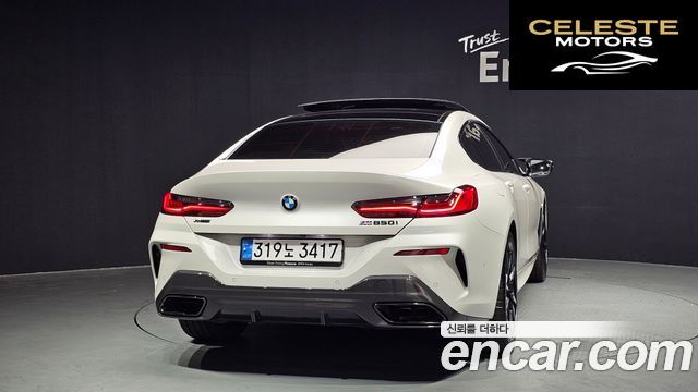 BMW Série 8 (G15) M850i xDrive Gran Coupé 2025 — photo 4 sur 20