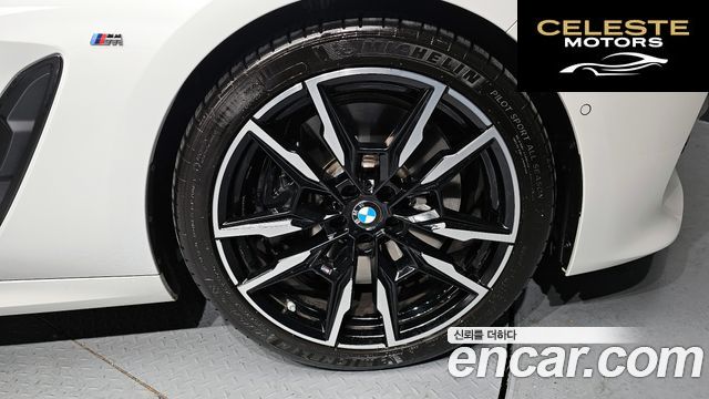 BMW Série 8 (G15) M850i xDrive Gran Coupé 2025 — photo 5 sur 20