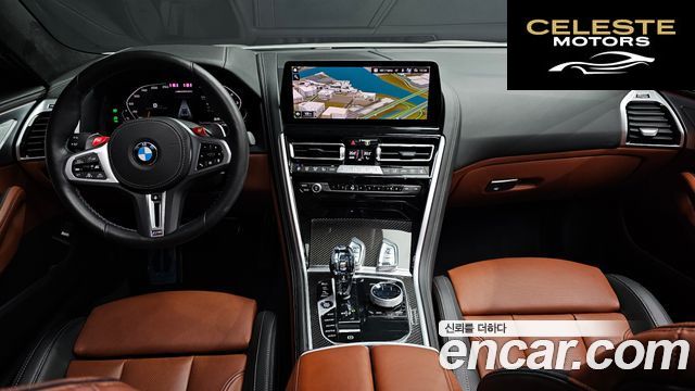BMW Série 8 (G15) M850i xDrive Gran Coupé 2025 — photo 7 sur 20