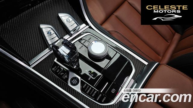BMW Série 8 (G15) M850i xDrive Gran Coupé 2025 — photo 9 sur 20