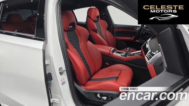 BMW X6M (G06) 4.4 Competition 2022 — photo 10 sur 20