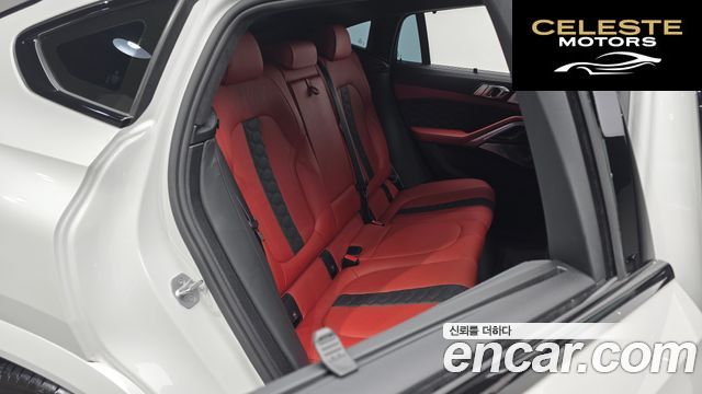 BMW X6M (G06) 4.4 Competition 2022 — photo 12 sur 20