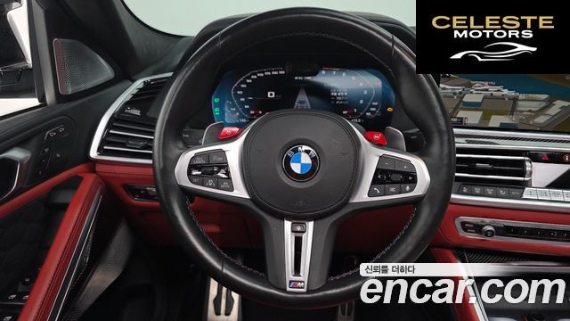 BMW X6M (G06) 4.4 Competition 2022 — photo 13 sur 20