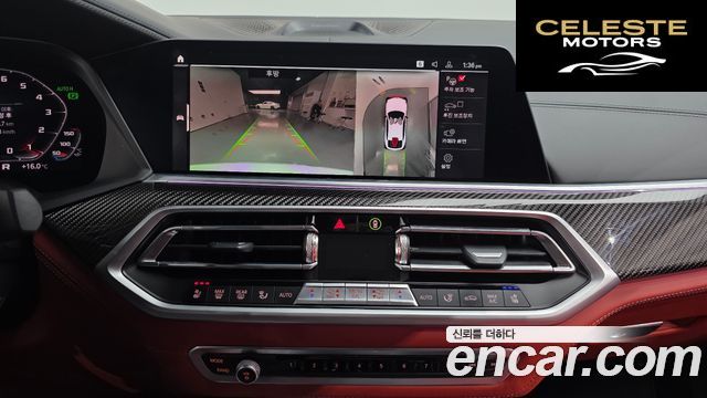 BMW X6M (G06) 4.4 Competition 2022 — photo 14 sur 20