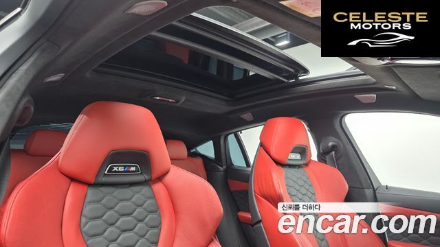 BMW X6M (G06) 4.4 Competition 2022 — photo 17 sur 20