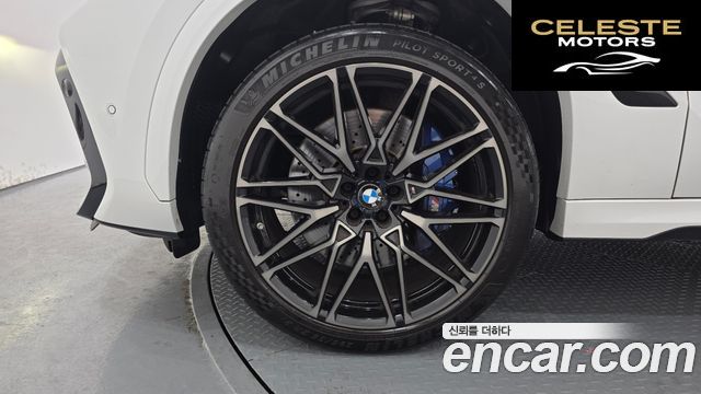 BMW X6M (G06) 4.4 Competition 2022 — photo 5 sur 20
