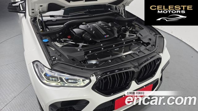 BMW X6M (G06) 4.4 Competition 2022 — photo 6 sur 20