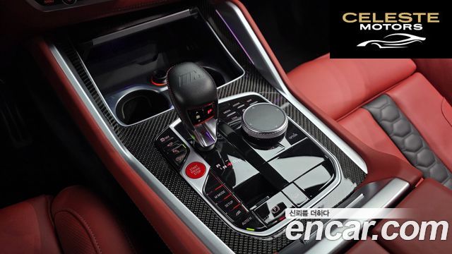 BMW X6M (G06) 4.4 Competition 2022 — photo 9 sur 20