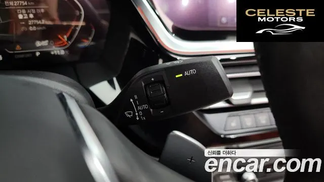 BMW Z4 (G29) sDrive20i Sport 2019 — photo 14 sur 20