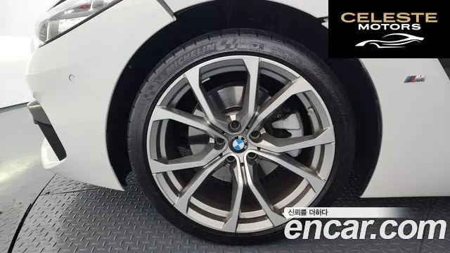 BMW Z4 (G29) sDrive20i Sport 2019 — photo 5 sur 20