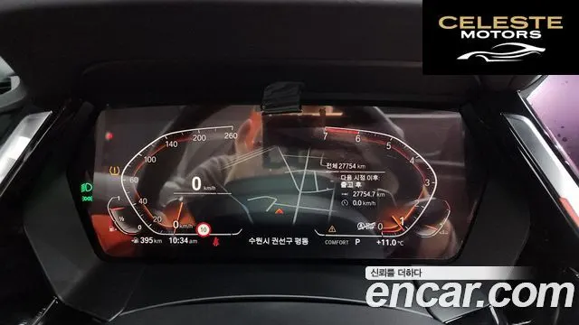 BMW Z4 (G29) sDrive20i Sport 2019 — photo 8 sur 20