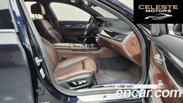 BMW Série 7 (G11) 740Li xDrive M Sport 2018 — photo 11 sur 26