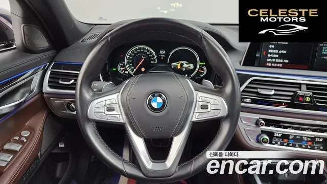 BMW Série 7 (G11) 740Li xDrive M Sport 2018 — photo 13 sur 26