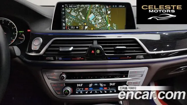 BMW Série 7 (G11) 740Li xDrive M Sport 2018 — photo 14 sur 26