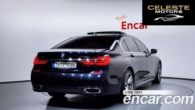 BMW Série 7 (G11) 740Li xDrive M Sport 2018 — photo 2 sur 26