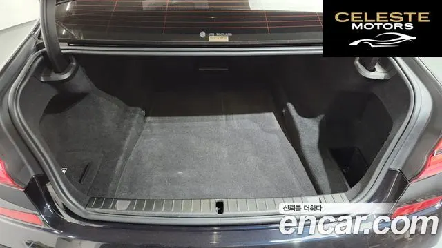 BMW Série 7 (G11) 740Li xDrive M Sport 2018 — photo 20 sur 26