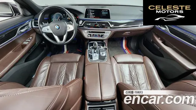 BMW Série 7 (G11) 740Li xDrive M Sport 2018 — photo 24 sur 26