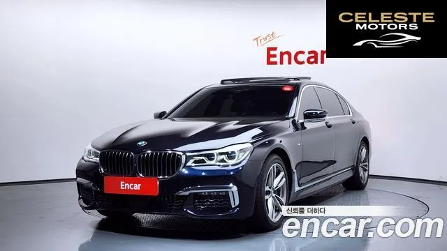 BMW Série 7 (G11) 740Li xDrive M Sport 2018 — photo 25 sur 26