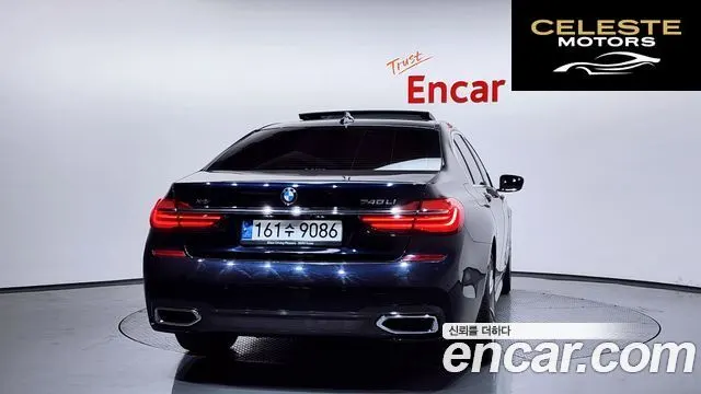 BMW Série 7 (G11) 740Li xDrive M Sport 2018 — photo 4 sur 26