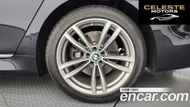 BMW Série 7 (G11) 740Li xDrive M Sport 2018 — photo 5 sur 26