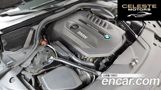 BMW Série 7 (G11) 740Li xDrive M Sport 2018 — photo 6 sur 26