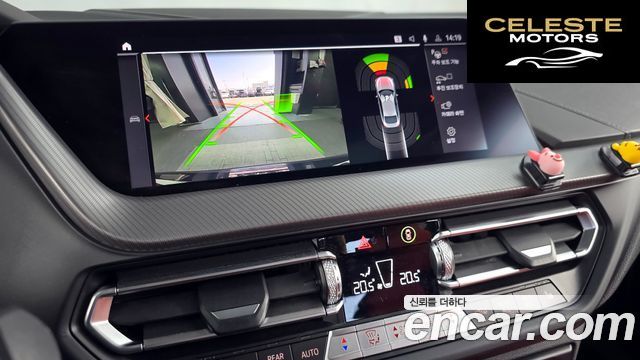 BMW Série 2 Gran Coupé (F44) M235i xDrive 2021 — photo 15 sur 20