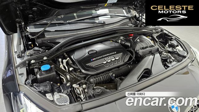 BMW Série 2 Gran Coupé (F44) M235i xDrive 2021 — photo 6 sur 20