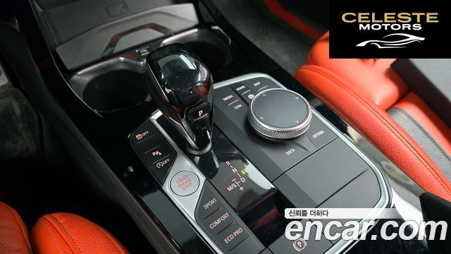 BMW Série 2 Gran Coupé (F44) M235i xDrive 2021 — photo 9 sur 20