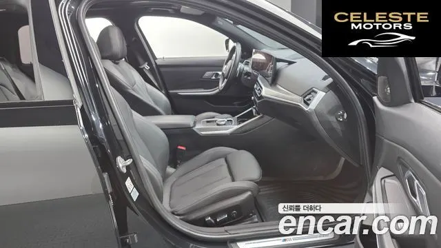 BMW Série 3 (G20) 320d Touring M Sport 2024 — photo 10 sur 20