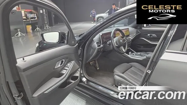 BMW Série 3 (G20) 320d Touring M Sport 2024 — photo 11 sur 20
