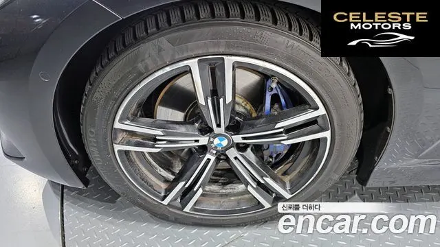 BMW Série 3 (G20) 320d Touring M Sport 2024 — photo 5 sur 20