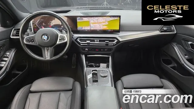 BMW Série 3 (G20) 320d Touring M Sport 2024 — photo 7 sur 20
