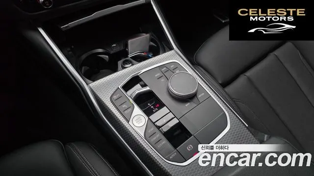 BMW Série 3 (G20) 320d Touring M Sport 2024 — photo 9 sur 20