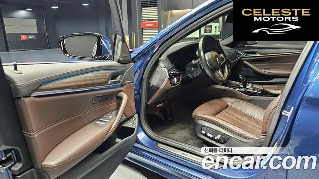 BMW Série 5 (G30) 530e M Sport 2021 — photo 11 sur 20