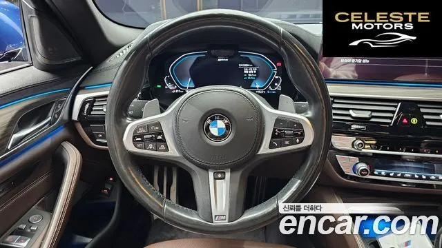 BMW Série 5 (G30) 530e M Sport 2021 — photo 13 sur 20