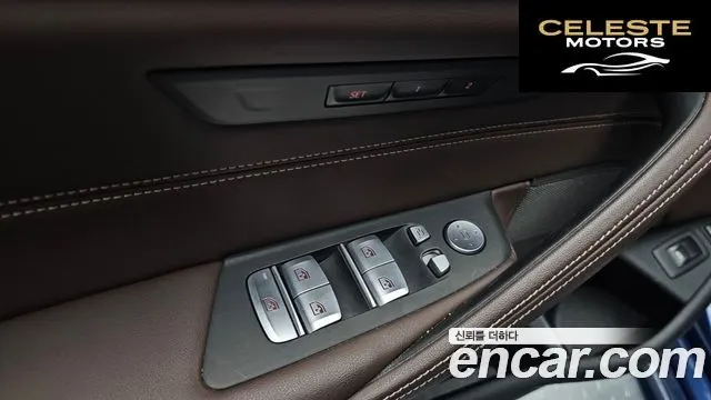 BMW Série 5 (G30) 530e M Sport 2021 — photo 16 sur 20