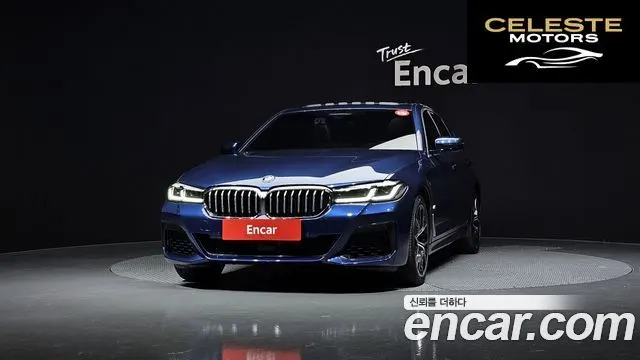 BMW Série 5 (G30) 530e M Sport 2021 — photo 3 sur 20