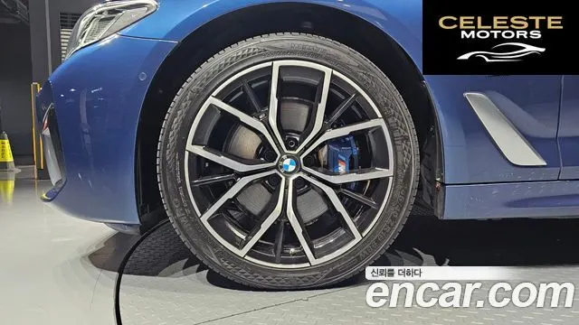 BMW Série 5 (G30) 530e M Sport 2021 — photo 5 sur 20