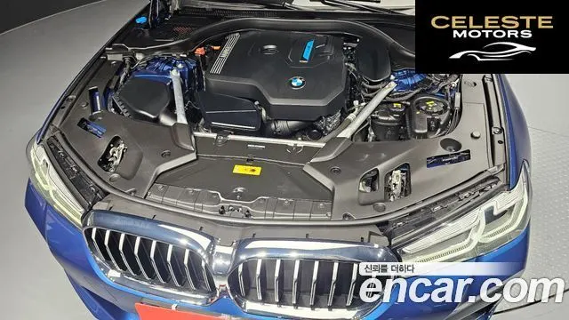 BMW Série 5 (G30) 530e M Sport 2021 — photo 6 sur 20