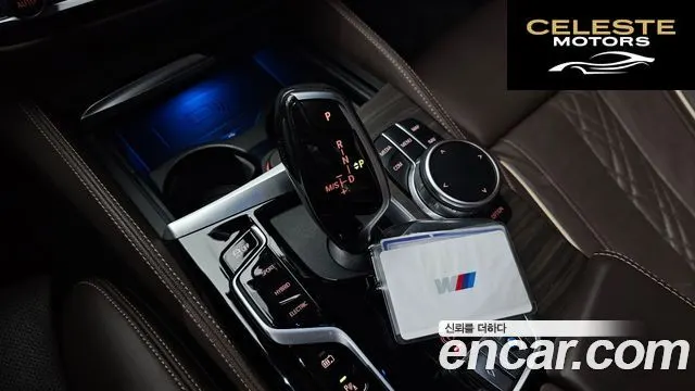BMW Série 5 (G30) 530e M Sport 2021 — photo 9 sur 20