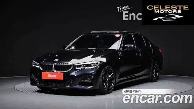 BMW Série 3 (G20) 320i M Sport 2021 — photo 1 sur 20